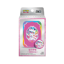 Load image into Gallery viewer, Terastal Gathering Tin / Magnet Box (S-Chinese) (Pokemon TCG)