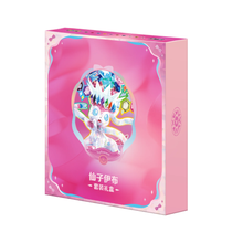 Load image into Gallery viewer, Terastal Gathering Binder Gift Box (S-Chinese) (Pokemon TCG)