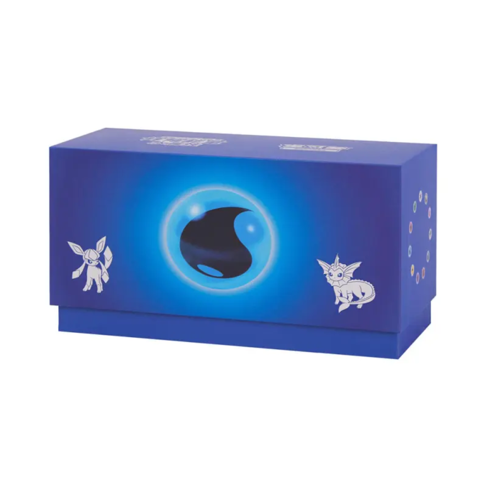 Radiant Energy Gift Box