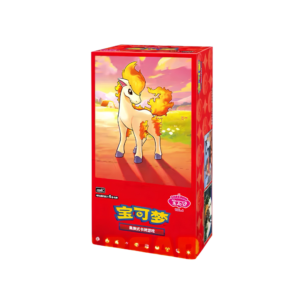 gem horizons booster box Gemstone Vol. 4 Chinese Pokemon | CardsHQ and every pack includes 4 cards Horizons Gemstone Gem Pack Vol.