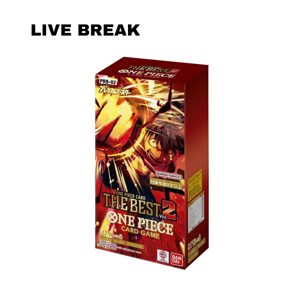 prb the best booster box BANDAI One Piece Card Game Premium Booster Box, 10 Packs, Japanese, Rare Reprints