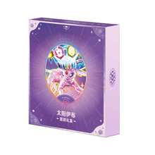 Load image into Gallery viewer, Terastal Gathering Binder Gift Box (S-Chinese) (Pokemon TCG)