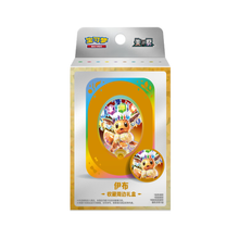 Load image into Gallery viewer, Terastal Gathering Tin / Magnet Box (S-Chinese) (Pokemon TCG)