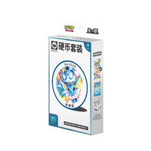 Load image into Gallery viewer, Terastal Gathering Coin Set (S-Chinese) (Pokemon TCG)