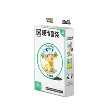 Load image into Gallery viewer, Terastal Gathering Coin Set (S-Chinese) (Pokemon TCG)