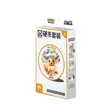 Load image into Gallery viewer, Terastal Gathering Coin Set (S-Chinese) (Pokemon TCG)
