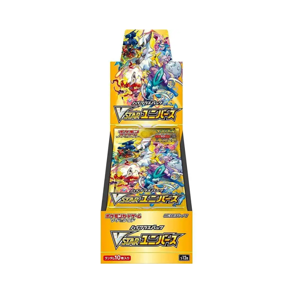 pokemon card victini Victini