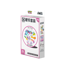 Load image into Gallery viewer, Terastal Gathering Coin Set (S-Chinese) (Pokemon TCG)
