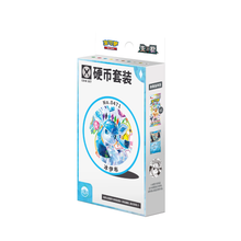 Load image into Gallery viewer, Terastal Gathering Coin Set (S-Chinese) (Pokemon TCG)
