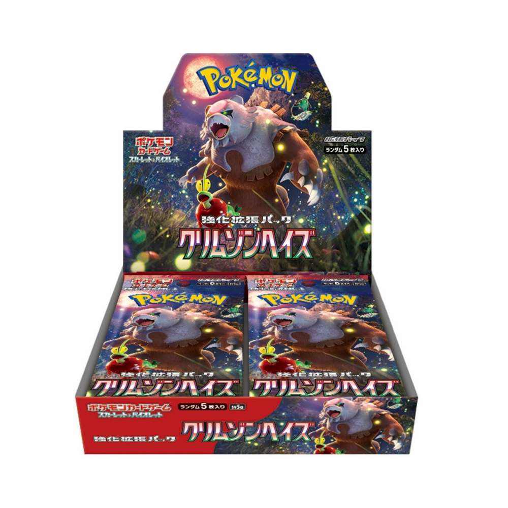 Japanese Pokemon Cards Sealed  The Game Capital