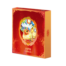 Load image into Gallery viewer, Terastal Gathering Binder Gift Box (S-Chinese) (Pokemon TCG)
