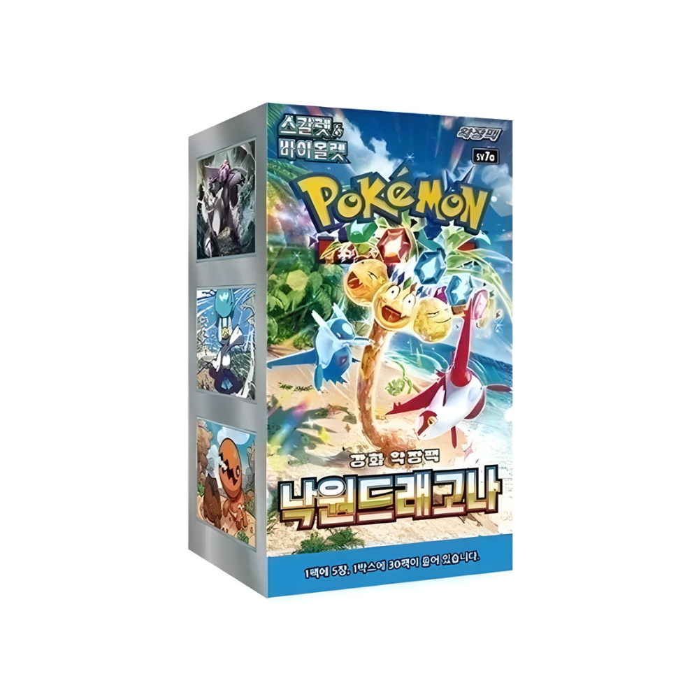 Korean Pokmon Cards The Game Capital Korean Pokmon Cards The Game Capital