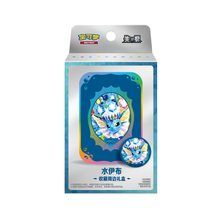 Load image into Gallery viewer, Terastal Gathering Tin / Magnet Box (S-Chinese) (Pokemon TCG)
