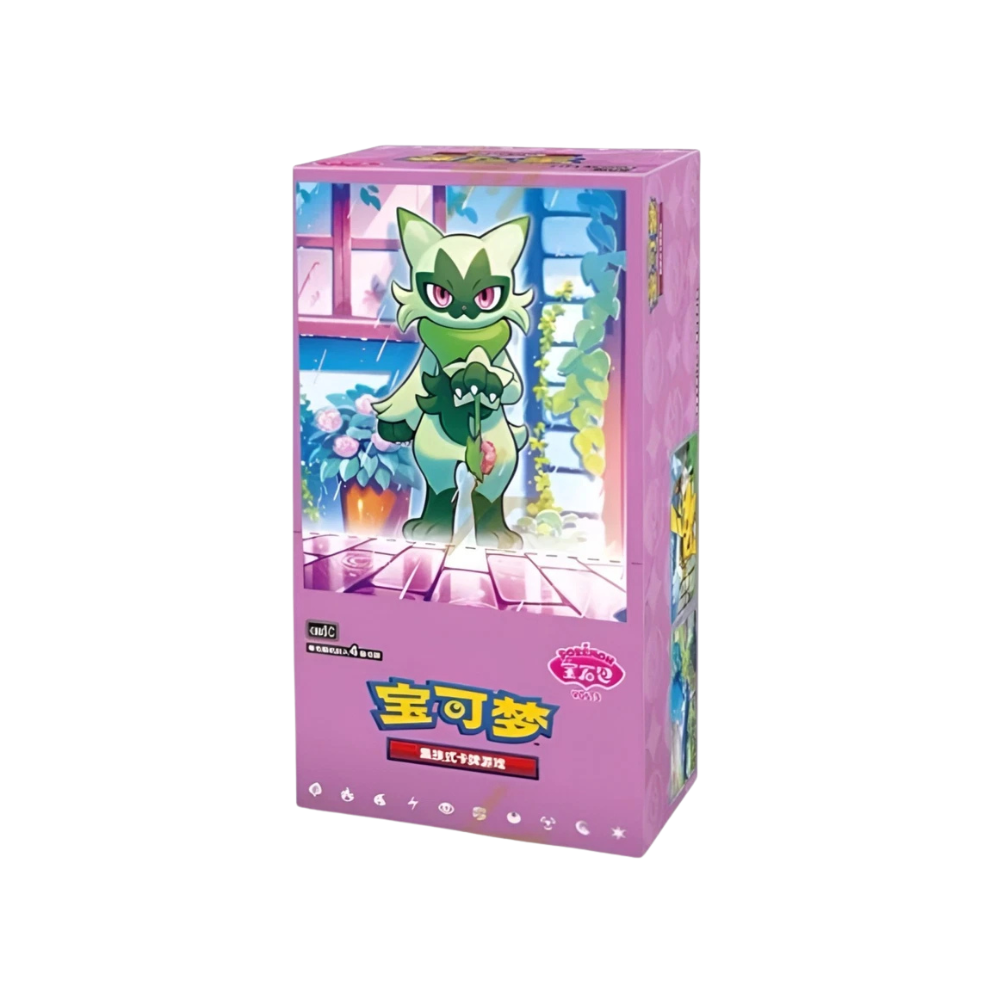 Horizons Gemstone Gem Pack Vol. 5 - Booster Box cbb5C (S-Chinese Horizons Gemstone Gem Pack Vol. 5 - Booster Box cbb5C (S-Chinese