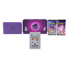 Load image into Gallery viewer, Radiant Energy Gift Box - Glamorous Purple (S-Chinese) (Pokemon TCG)
