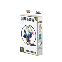 Load image into Gallery viewer, Terastal Gathering Coin Set (S-Chinese) (Pokemon TCG)
