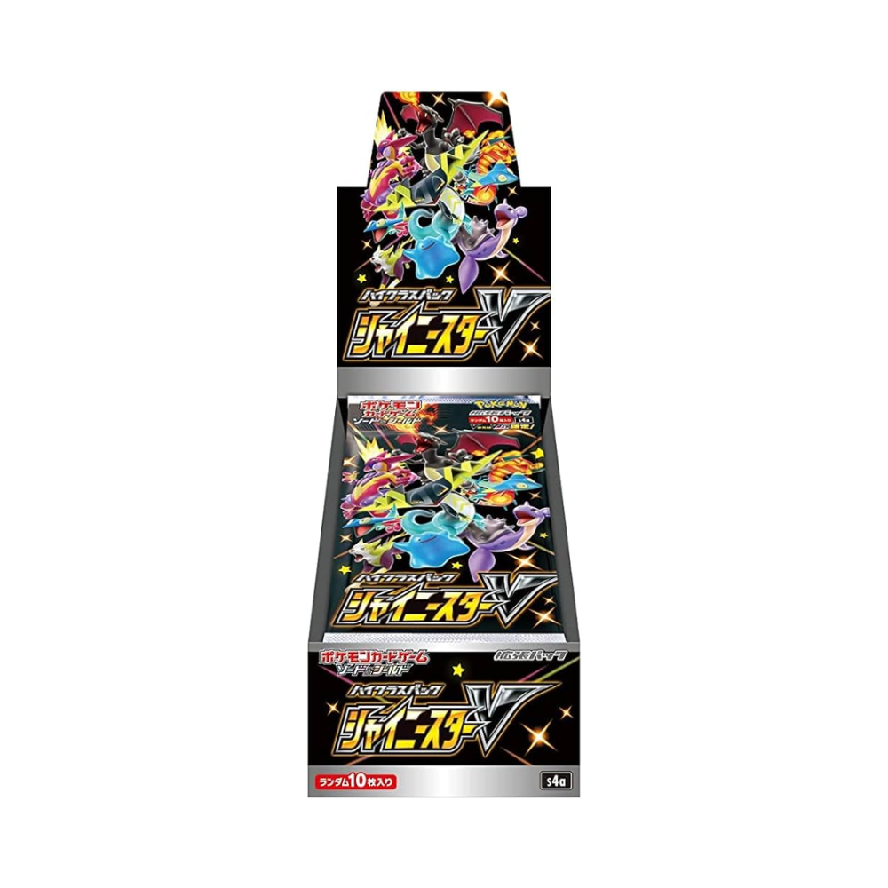 pokemon card card holder Pokemon Card Holder Stand Toploader Tilted Stands 3D Printed Pokemon