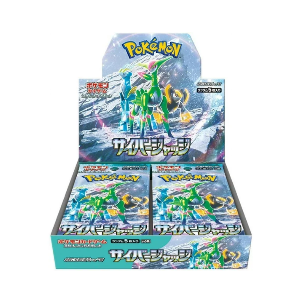 Japanese Pokemon Cards Sealed The Game Capital Japanese Pokemon Cards Sealed The Game Capital