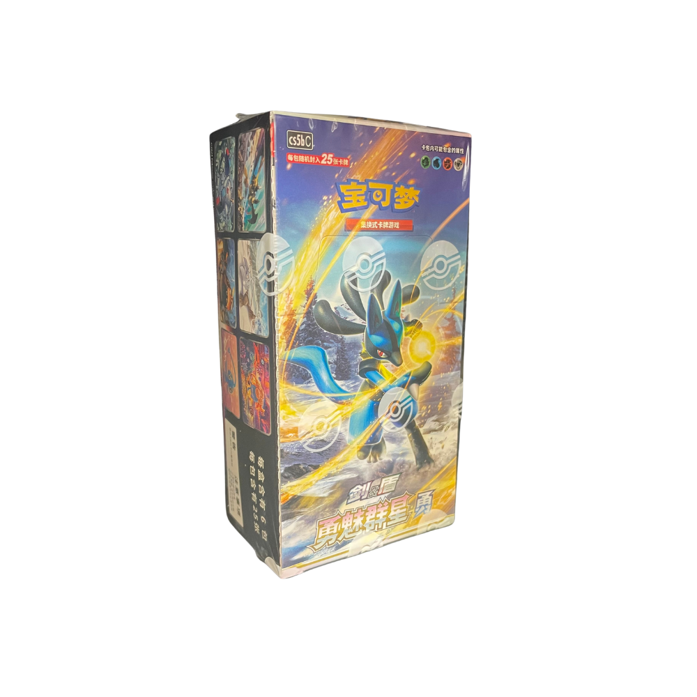 eternatus pokemon card price Amazon.com: Eternatus VMAX - 117/189 main image 1