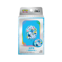 Load image into Gallery viewer, Terastal Gathering Tin / Magnet Box (S-Chinese) (Pokemon TCG)
