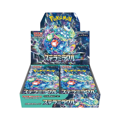 prismatic evolutions booster box preorder Pokémon TCG Products are available on Amazon As usual they are over the  MSRP - Pokemon TCG Mega Evolutions 1 Elite Trainer Box:  https://amzn.to/48X2w44 main image 1