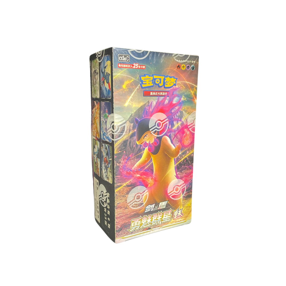 Simplified Chinese Pokmon Cards  The Game Capital