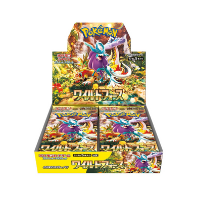 one piece the four emperors booster box One Piece OP09 Four Emperors Double Pack (EN)