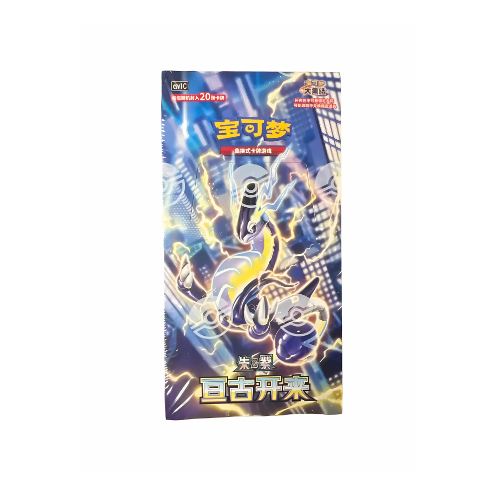 pokemon card altaria Pokemon Center Japan main image 1