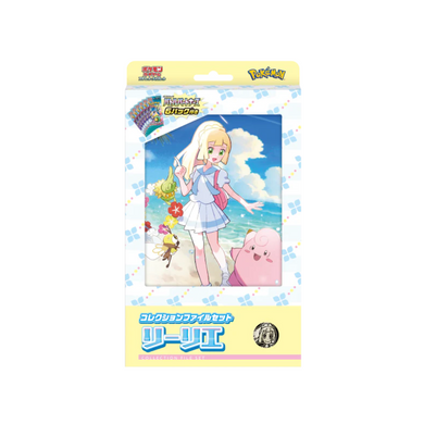 Japanese Pokemon Cards Sealed The Game Capital Japanese Pokemon Cards Sealed The Game Capital