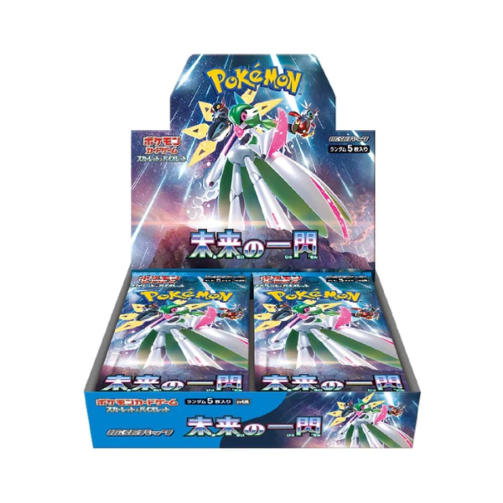 Japanese Pokemon Cards Sealed The Game Capital Japanese Pokemon Cards Sealed The Game Capital
