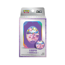 Load image into Gallery viewer, Terastal Gathering Tin / Magnet Box (S-Chinese) (Pokemon TCG)
