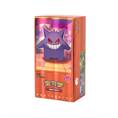 printable pokemon trading card checklist Pokémon Card TV Animation Series 2 Checklist Blue Logo 1st Print ENG L –  AGS Collectibles