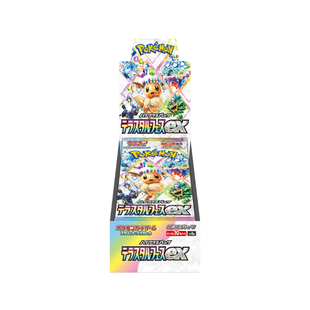 Japanese Pokemon Cards Sealed The Game Capital Japanese Pokemon Cards Sealed The Game Capital