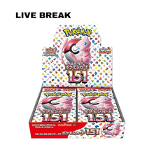 Load image into Gallery viewer, LIVE BREAK - Pokemon Card 151 Booster Box (Japanese)
