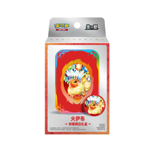 Load image into Gallery viewer, Terastal Gathering Tin / Magnet Box (S-Chinese) (Pokemon TCG)
